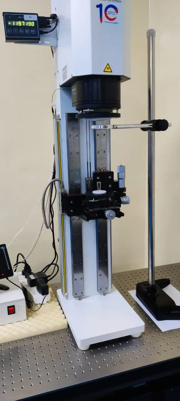 Vertical Interferometer